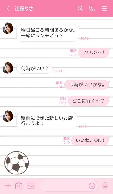 [LINE着せ替え] FOOTBALL NOTEBOOK/ショッキングピンクの画像3