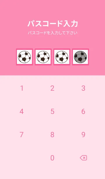 [LINE着せ替え] FOOTBALL NOTEBOOK/ショッキングピンクの画像4