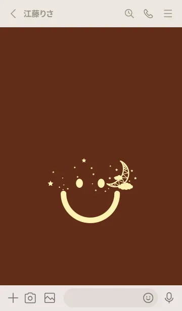 [LINE着せ替え] スマイル＆三日月 セピアの画像2