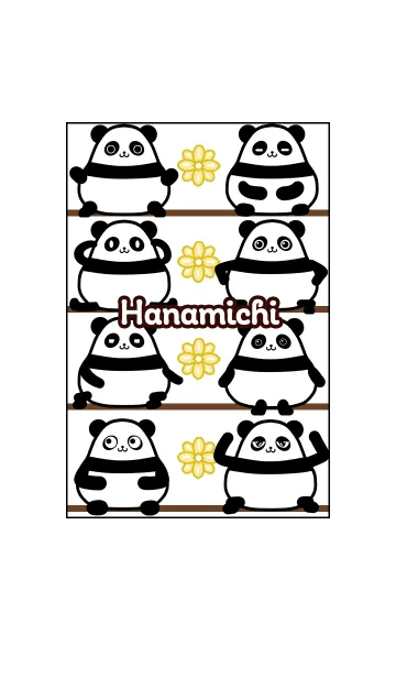 [LINE着せ替え] はなみち★まんまるカワイイ♥パンダの画像1