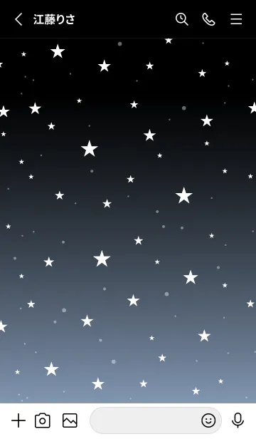 [LINE着せ替え] - Starry Sky Echo Blue -の画像2