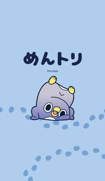 [LINE着せ替え] めんトリ-simple- ぺんぐいんver.の画像1