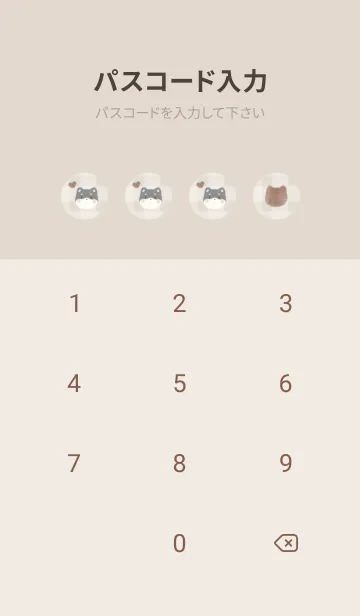 [LINE着せ替え] くろしばラテ -ブラウン- チェックの画像4