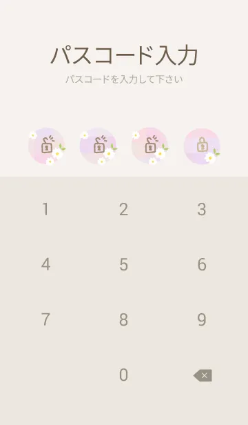 [LINE着せ替え] デイジー チェック柄20の画像4