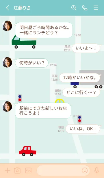 [LINE着せ替え] いろんな車が走る14の画像3