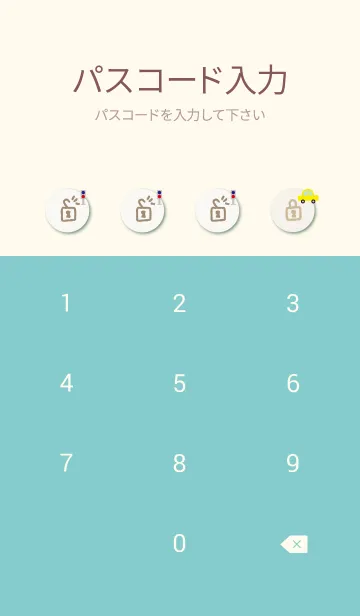 [LINE着せ替え] いろんな車が走る14の画像4