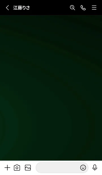 [LINE着せ替え] スタンダード /101の画像2