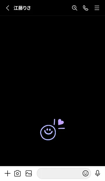 [LINE着せ替え] ミニ ラブ スマイル 189の画像2