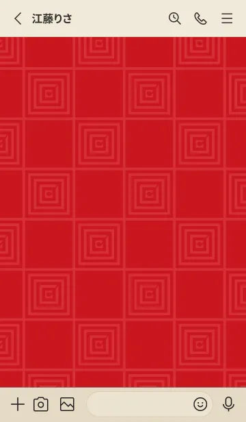 [LINE着せ替え] 和音 市松模様と音符 深緋の画像2