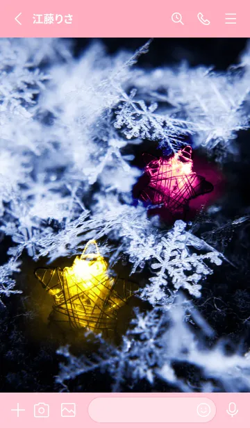 [LINE着せ替え] 雪の結晶と星の光 24の画像2