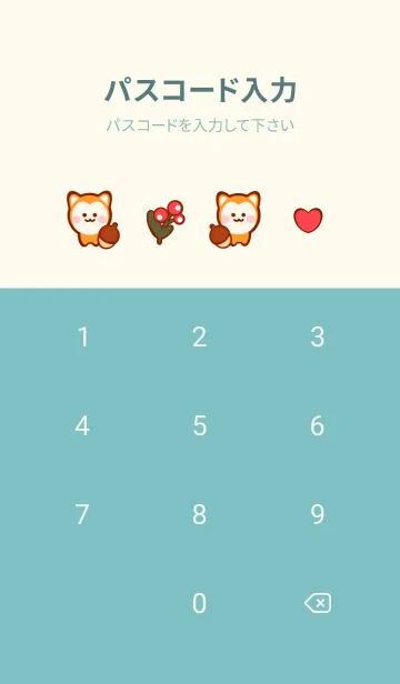 [LINE着せ替え] Lovely fox 4 :)の画像4