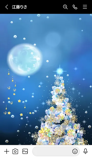 [LINE着せ替え] 金運恋愛運急上昇☆煌めきのクリスマス☆8の画像2