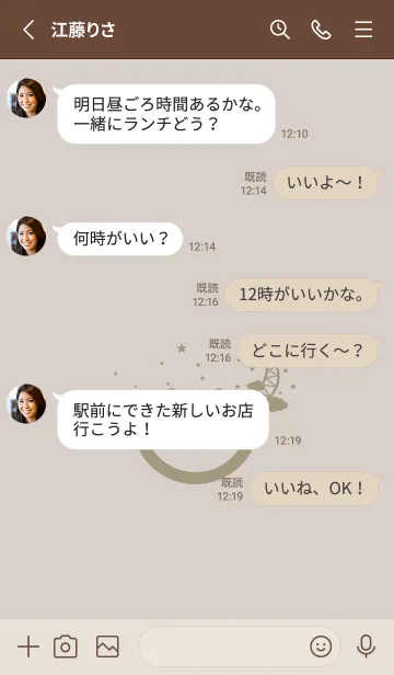 [LINE着せ替え] スマイル＆三日月 オーキッドホワイトの画像3