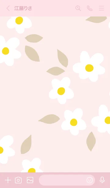 [LINE着せ替え] 白い花の輪25の画像2