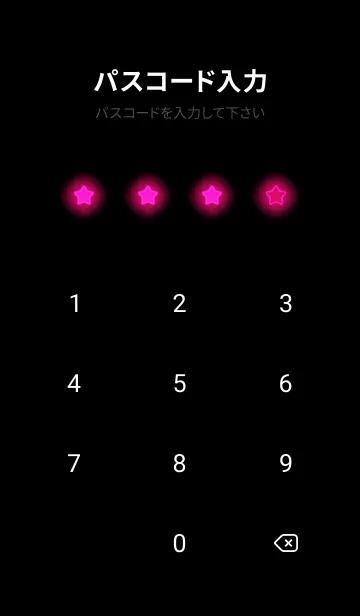 [LINE着せ替え] Neon Pink Neon Theme V3 (JP)の画像4