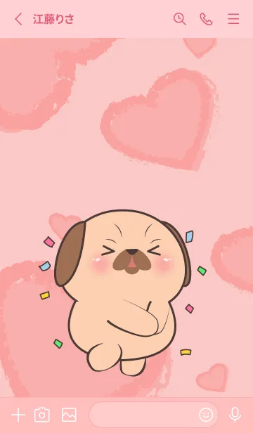 [LINE着せ替え] Cute Pug Dog InLove Theme (JP)の画像2