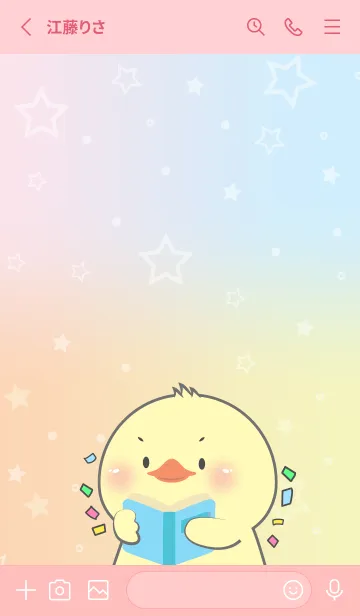 [LINE着せ替え] Simple Duck & Pastel Theme (JP)の画像2