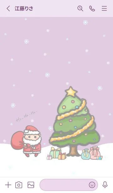 [LINE着せ替え] Happy Christmas J-taro purpleの画像2