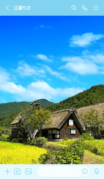 [LINE着せ替え] 世界遺産の村 白川郷 4の画像2