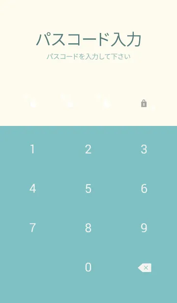 [LINE着せ替え] 可愛い白い花6の画像4