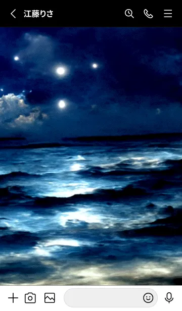 [LINE着せ替え] 夜の月 月の海 #DkT_6。の画像2