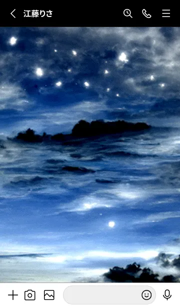 [LINE着せ替え] 夜の月 月の海 #DkT_5。の画像2