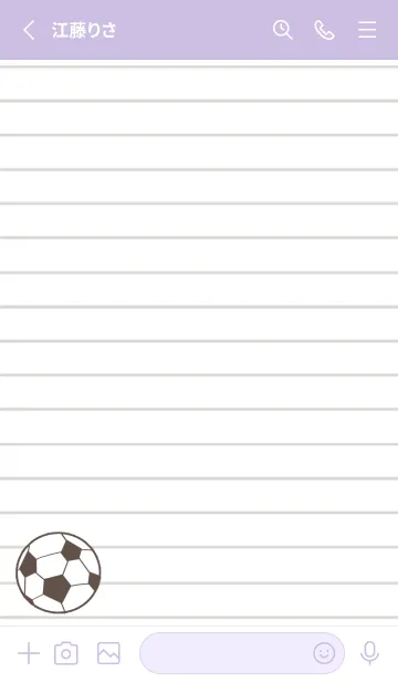 [LINE着せ替え] FOOTBALL NOTEBOOK/くすみパープルの画像2