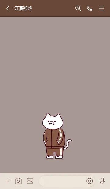 [LINE着せ替え] 芋ジャージにゃん10の画像2