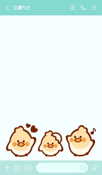 [LINE着せ替え] Lovely cockatiel 4 :)の画像2