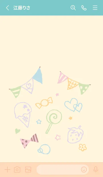 [LINE着せ替え] もにっとかわいい ミルキーの画像2