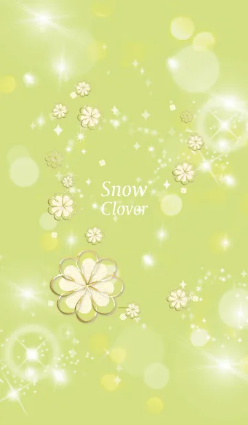 [LINE着せ替え] 黄緑 : 全運気上昇！ Snow cloverの画像1
