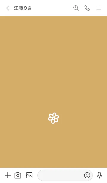 [LINE着せ替え] ミニ フラワー _45の画像2