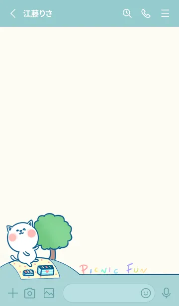 [LINE着せ替え] Picnic fun J-light gray. Indigoの画像2