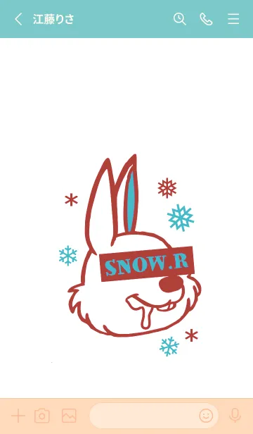 [LINE着せ替え] スノー ラビット _19の画像2