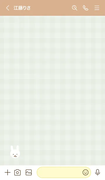 [LINE着せ替え] 白うさぎ チェック2の画像2