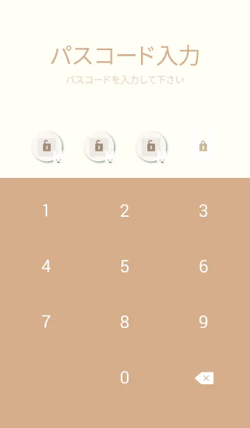 [LINE着せ替え] 白うさぎ チェック2の画像4