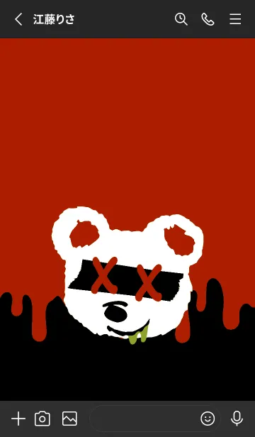 [LINE着せ替え] バッド べア 101の画像2