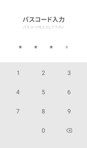 [LINE着せ替え] SIMPLE STAR-16の画像4