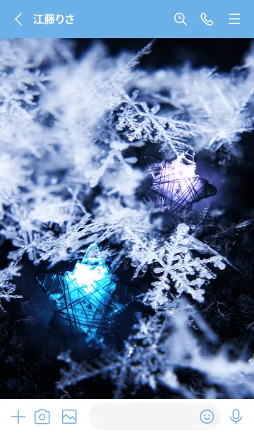[LINE着せ替え] 雪の結晶と星の光 28の画像2