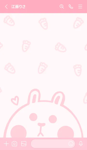 [LINE着せ替え] Bunny and Carrot J-cute pinkの画像2