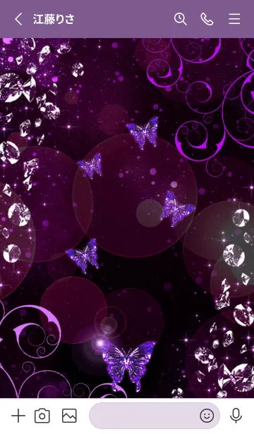 [LINE着せ替え] butterfly [Royal Purple]の画像2