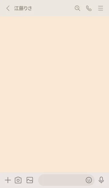 [LINE着せ替え] 超シンプル13<オレンジイエロー>の画像2