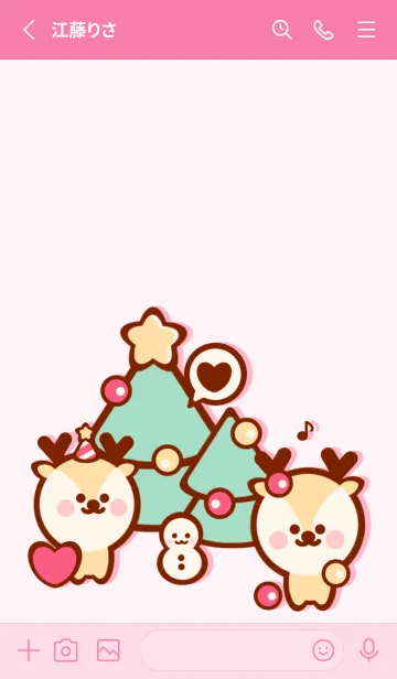 [LINE着せ替え] Little deer in winter 3の画像2