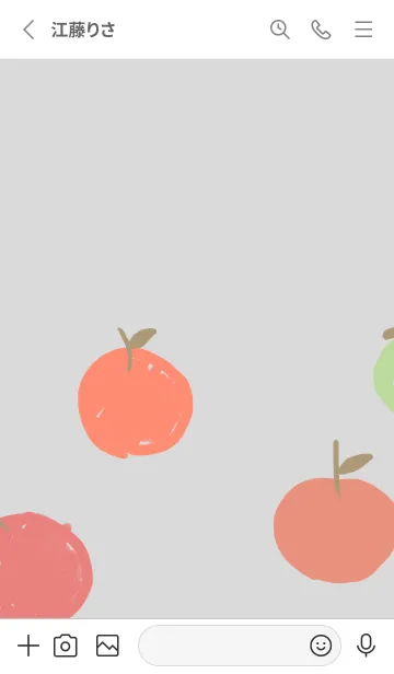 [LINE着せ替え] プチリンゴの画像2