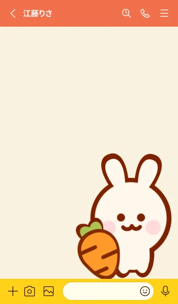 [LINE着せ替え] Love bunny Love carrot 6の画像2