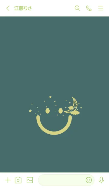 [LINE着せ替え] スマイル＆三日月 錆納戸の画像2