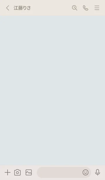 [LINE着せ替え] 超シンプル13<グリーンブルー>の画像2