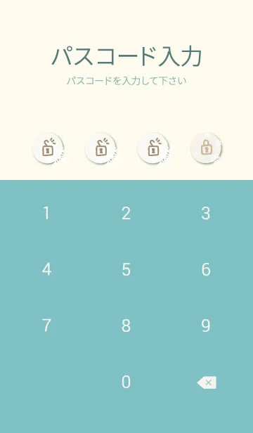 [LINE着せ替え] 雪の結晶 大人20の画像4