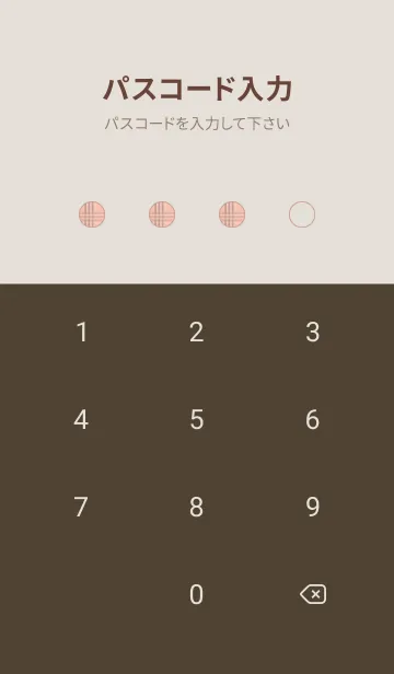 [LINE着せ替え] チェック柄 St 02 - サーモンピンク 01の画像4