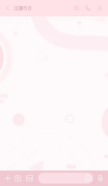 [LINE着せ替え] Geometric SNOW PINKの画像2